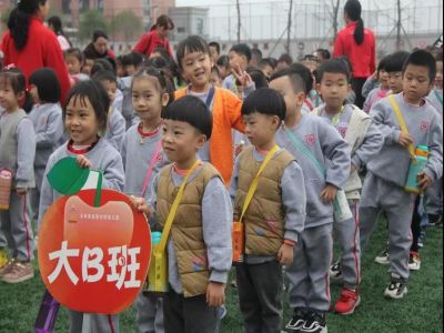 相約幼兒園，遇見美好